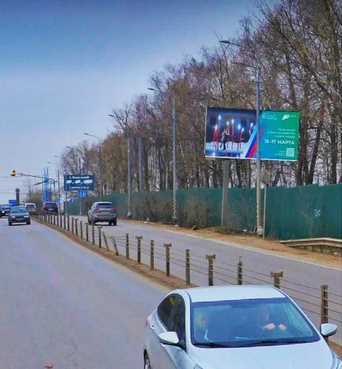 Фотография рекламного носителя, тип: Билборд 3x6, адрес: Володарское ш., 680м, слева, Видное, Московская область, Россия. Сторона A №1348822