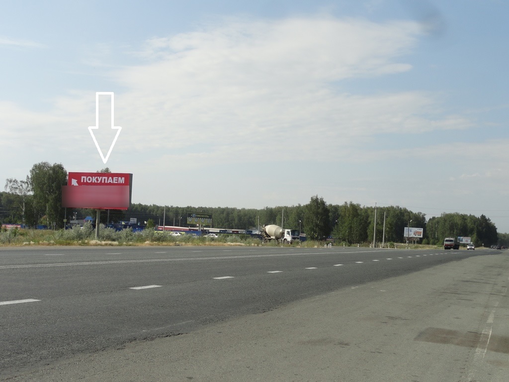 Фотография рекламного носителя, тип: Билборд 3x6, адрес: Объездная 39 550м, Челябинск, Челябинская область, Россия. Сторона В №185453