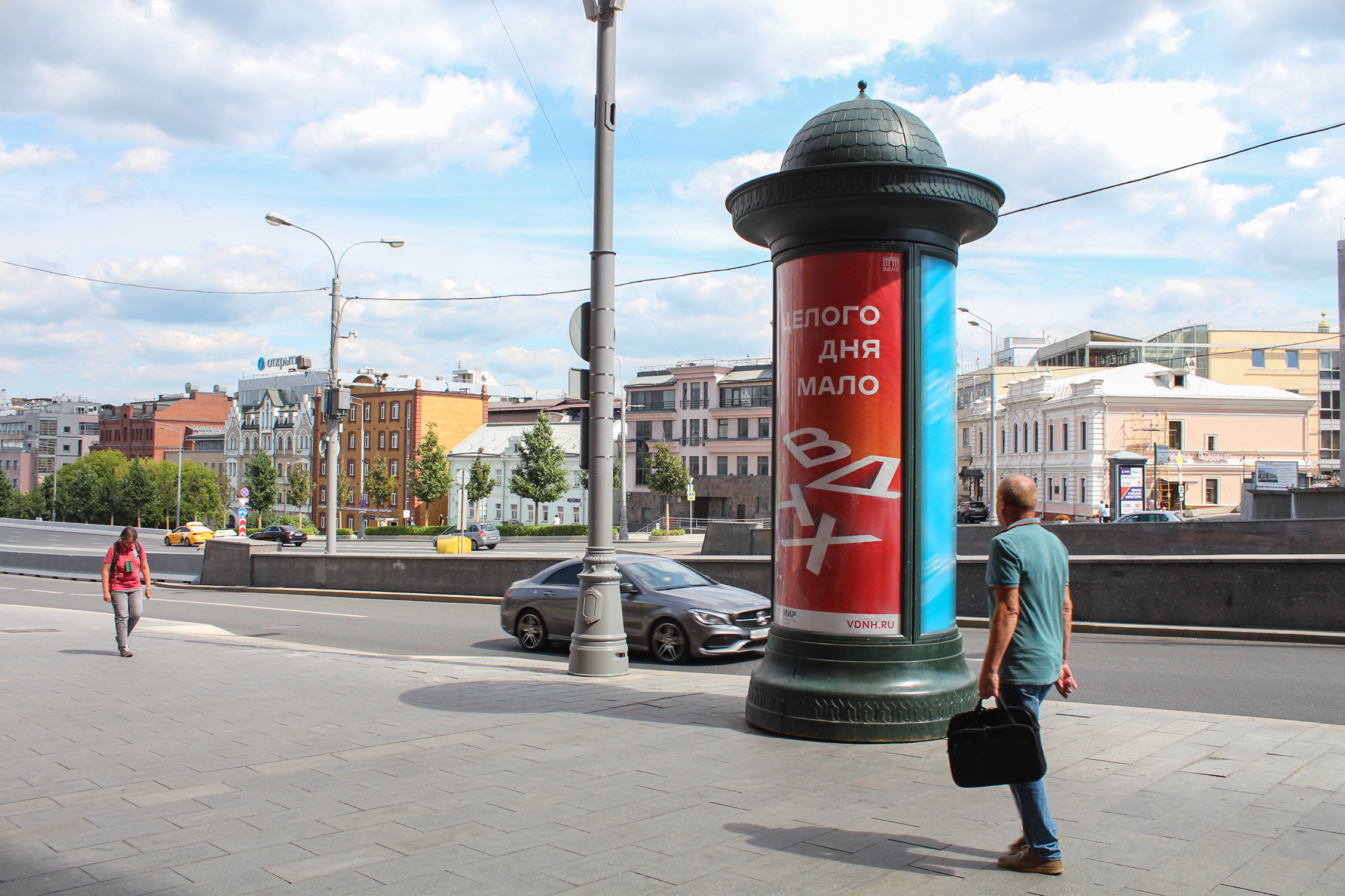 Фотография рекламного носителя, тип: Пиллар 3x1.4, адрес: Земляной Вал ул., д.76/21, Москва, Россия. Сторона С №521954