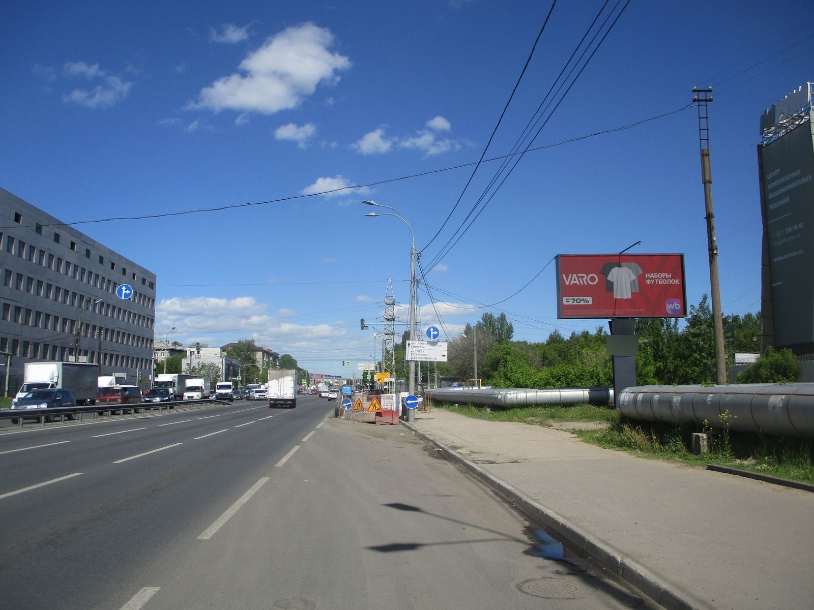Фотография рекламного носителя, тип: Билборд 3x6, адрес: Новикова-Прибоя ул., д.6 Б, Нижний Новгород, Нижегородская область, Россия. Сторона А1 №993265