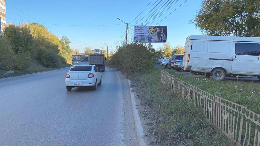 Фотография рекламного носителя, тип: Билборд 3x6, адрес: Академика Павлова ул., д.40, Миасс, Челябинская область, Россия. Сторона A №200780