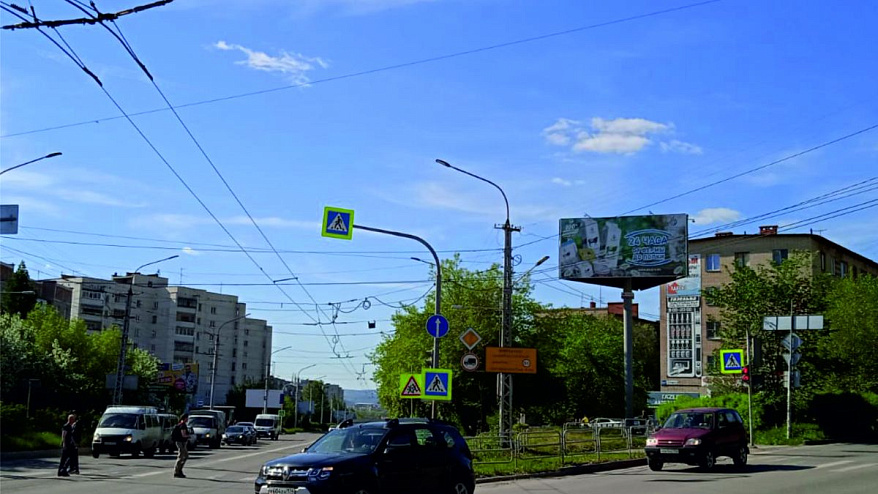 Фотография рекламного носителя, тип: Билборд 3x6, адрес: 8 Марта ул. Х Уральская ул., Миасс, Челябинская область, Россия. Сторона A №200569