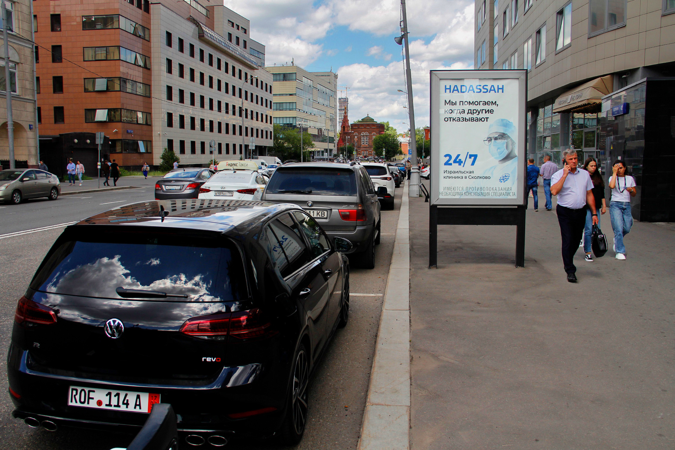 Фотография рекламного носителя, тип: Ситиформат 1.8x1.2, адрес: Щепкина ул., д.42, Москва, Россия. Сторона А №436907