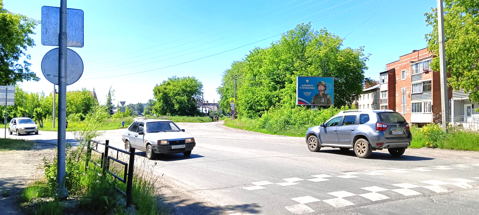 Фотография рекламного носителя, тип: Ситиборд 2.7x3.7, адрес: Терешковой ул., д.4, Красноуфимск, Свердловская область, Россия. Сторона A №1081098