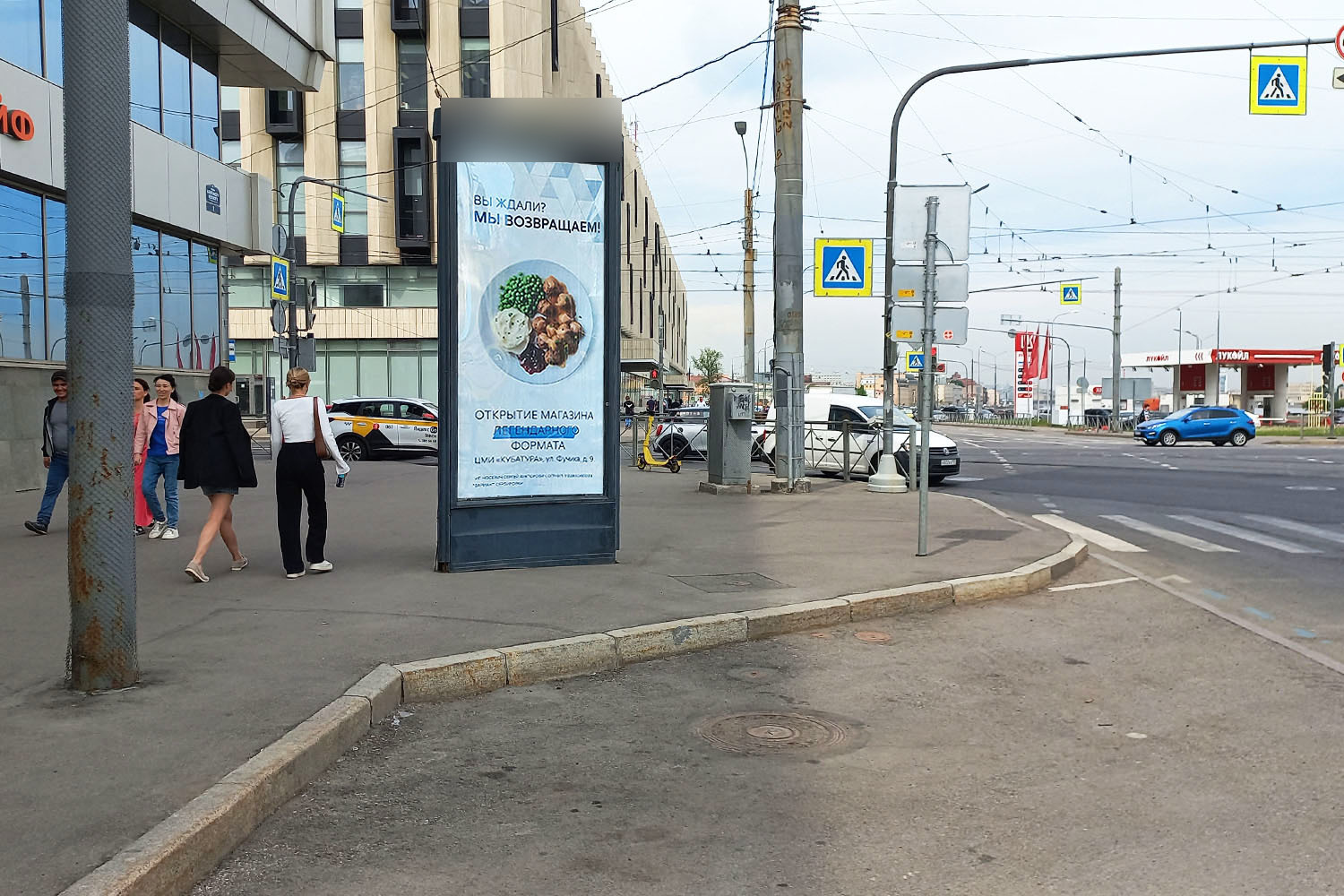 Фотография рекламного носителя, тип: Пиллар 3x1.4, адрес: Амбарная ул. Х Херсонская ул., Санкт-Петербург, Россия. Сторона Б №687685