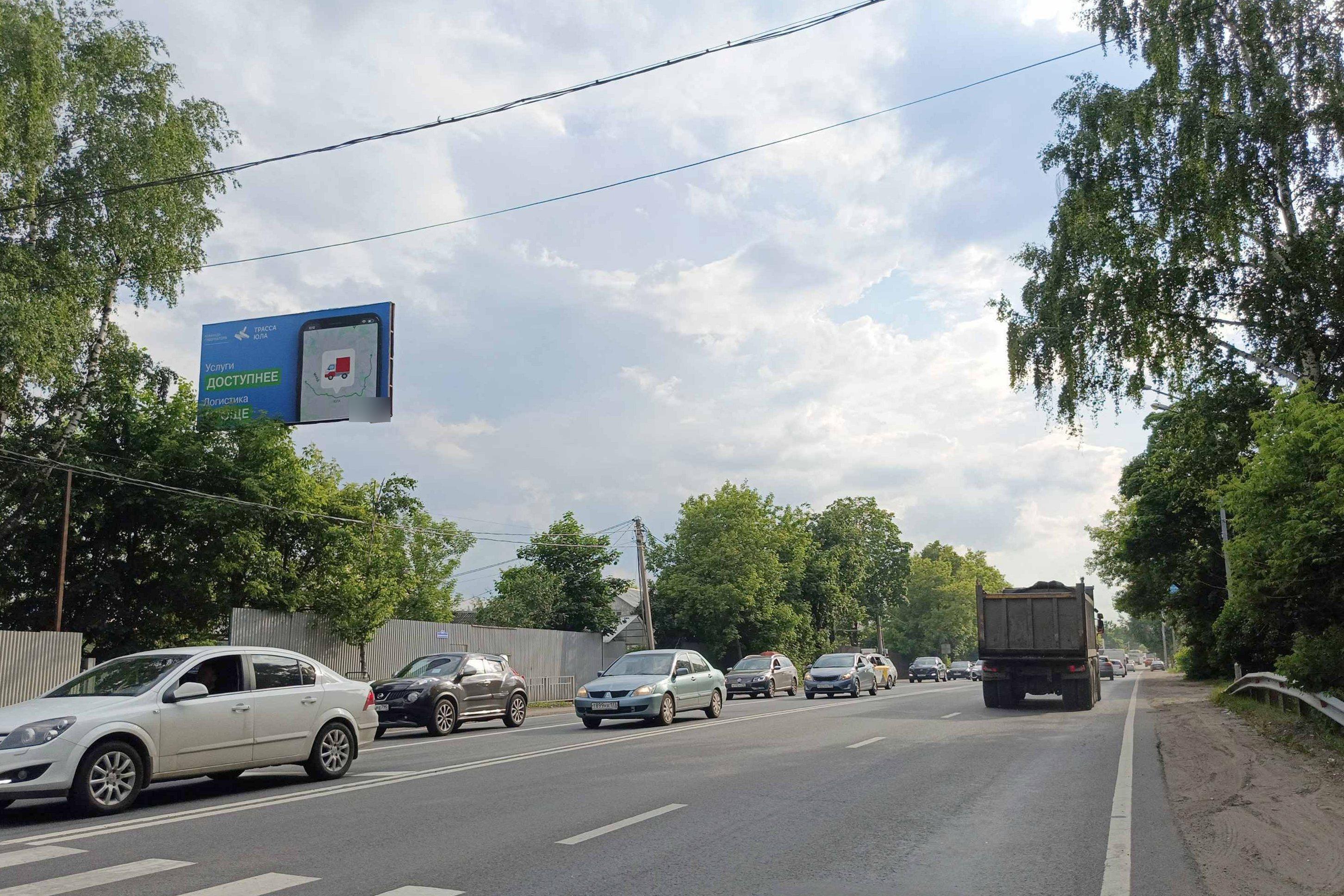 Фотография рекламного носителя, тип: Билборд 3x6, адрес: Щелковское ш., д.94, Балашиха, Московская область, Россия. Сторона Б №467631