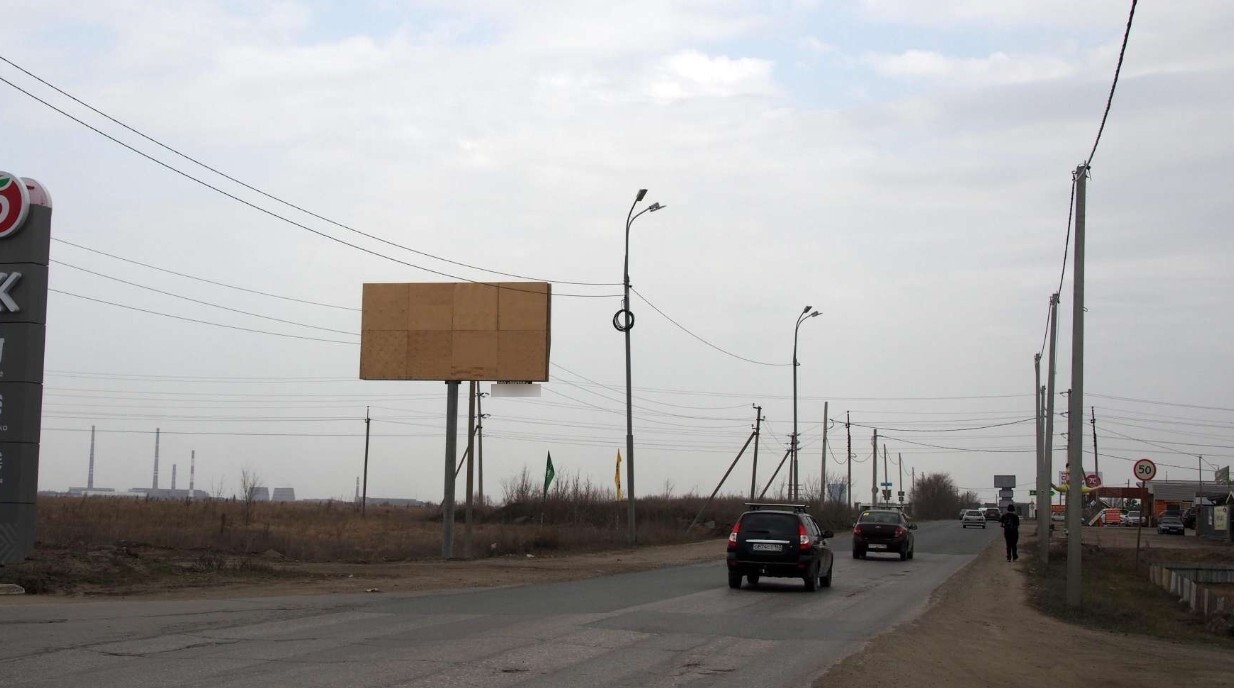 Фотография рекламного носителя, тип: Билборд 3x6, адрес: Строителей ул., место на карте 852, (в с. Подстепки, въезд на АЗС Ирбис), Тольятти, Самарская область, Россия. Сторона B №1349648