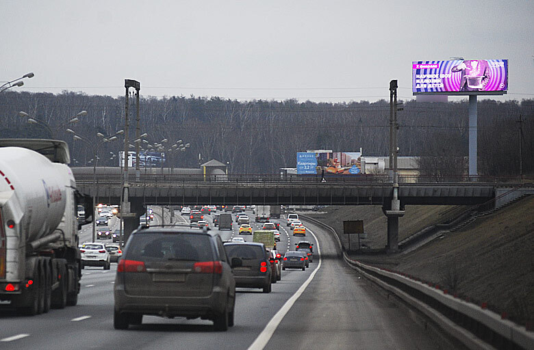 Фотография рекламного носителя, тип: Суперсайт 5x15, адрес: МКАД, 29 000м, Москва, Россия. Сторона А №825223