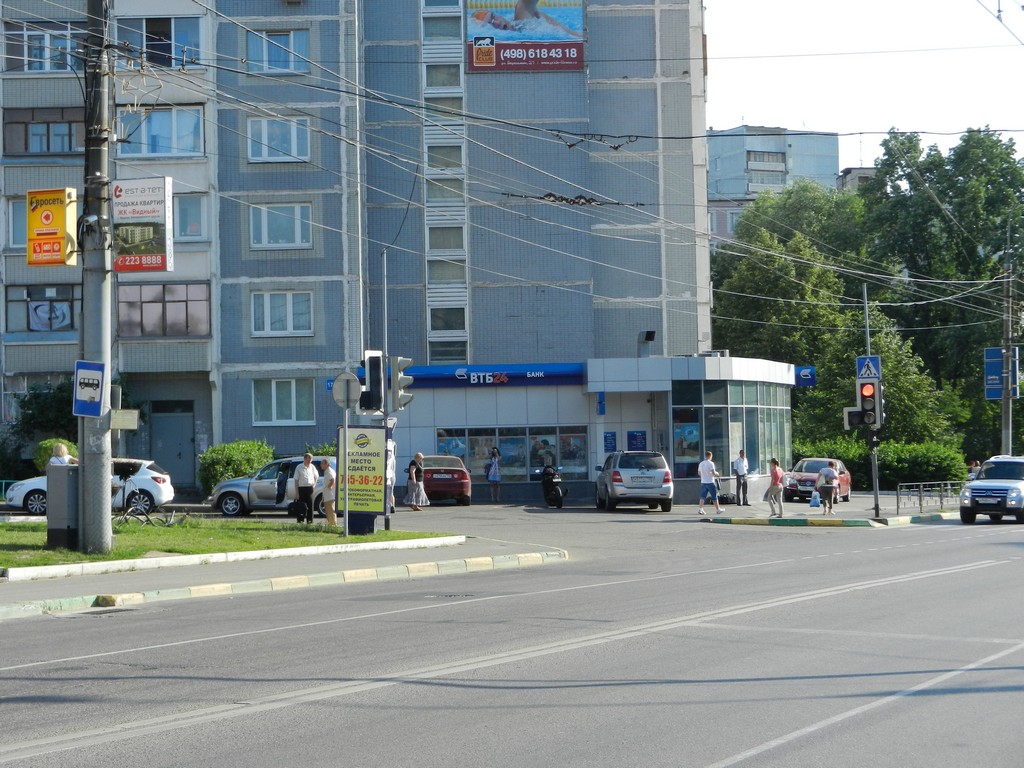 Фотография рекламного носителя, тип: Панель-кронштейн, адрес: Ленинского Комсомола пр-т., д.17/1, Видное, Московская область, Россия. Сторона B №4960