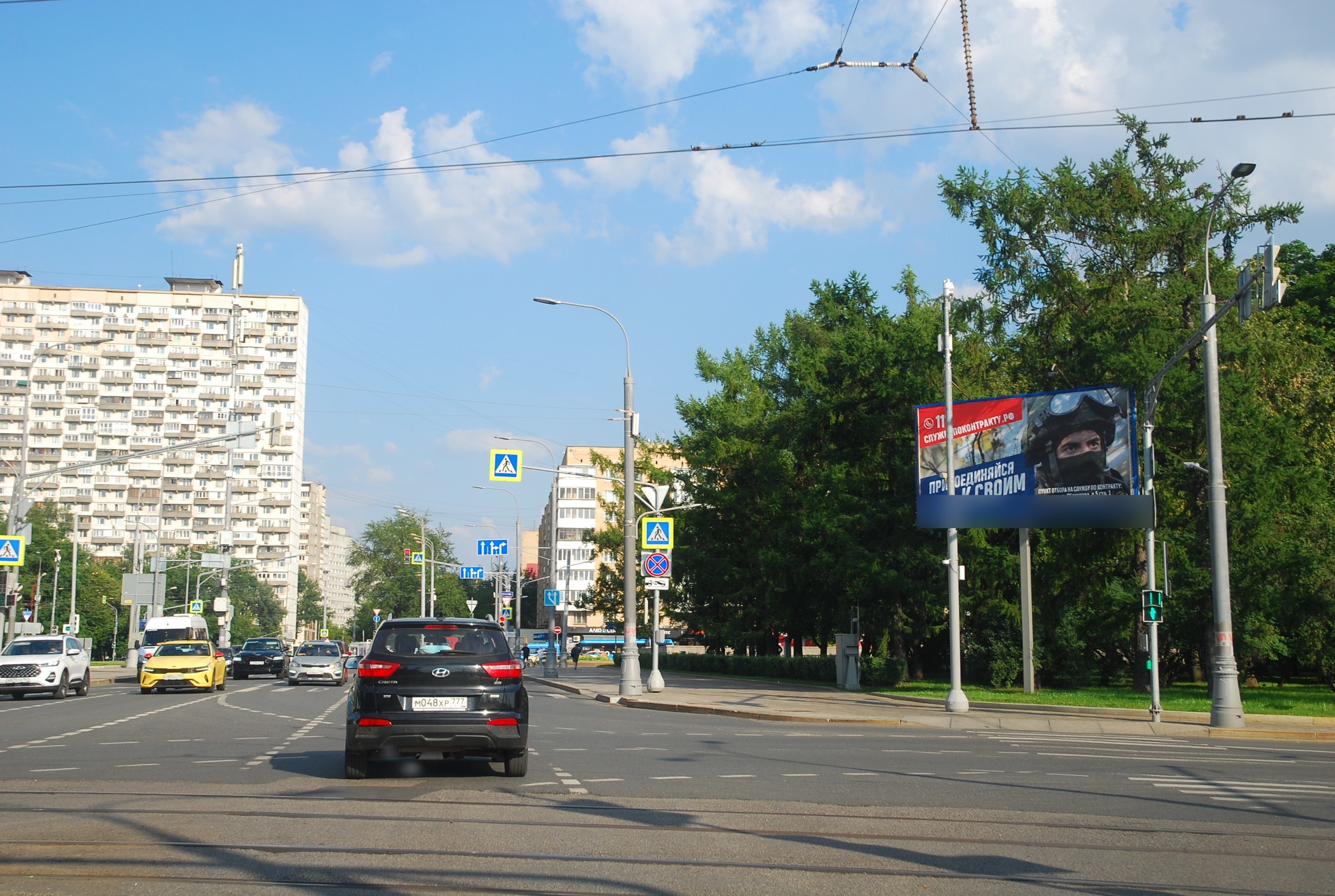 Фотография рекламного носителя, тип: Билборд 3x6, адрес: Продольный пр-зд., д.1 Х Мира пр-т., Москва, Россия. Сторона А №601515