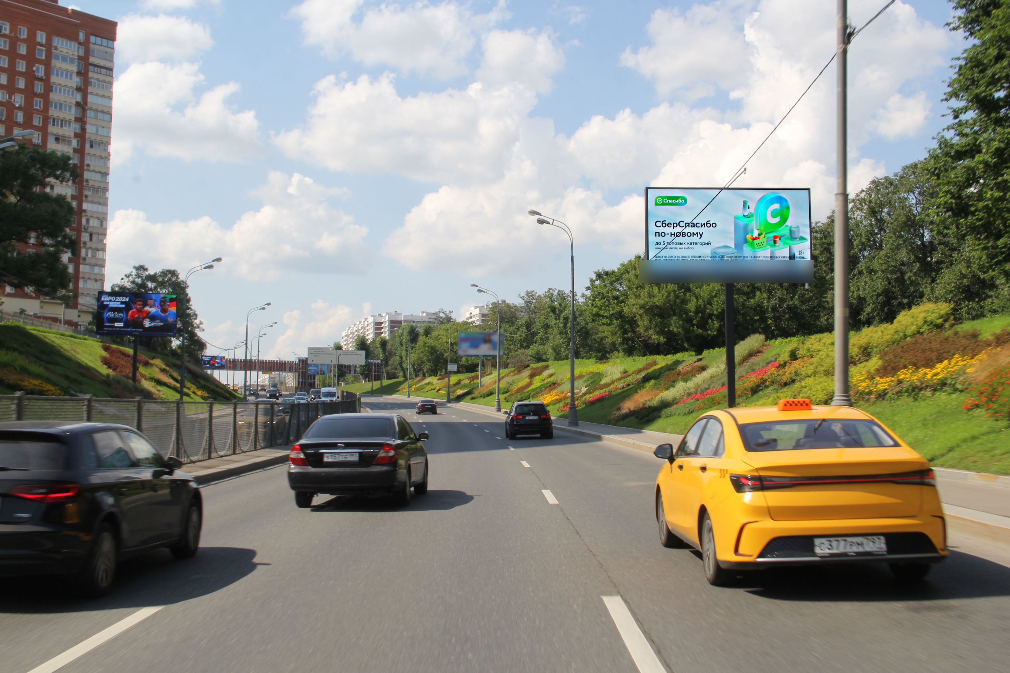 Фотография рекламного носителя, тип: Билборд 3x6, адрес: Рублевское ш. X Молодогвардейская ул., д.2, корп.1, Москва, Россия. Сторона А1 №351597