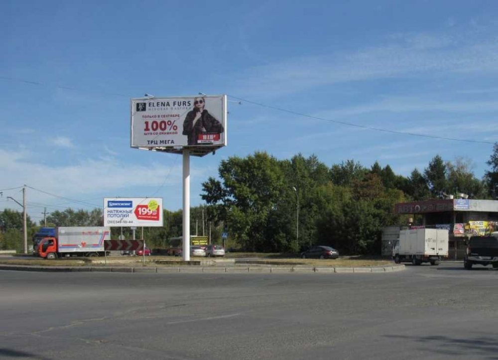 Фотография рекламного носителя, тип: Билборд 3x6, адрес: Хилокская ул. Х Толмачевское ш., Новосибирск, Новосибирская область, Россия. Сторона A3 №184675
