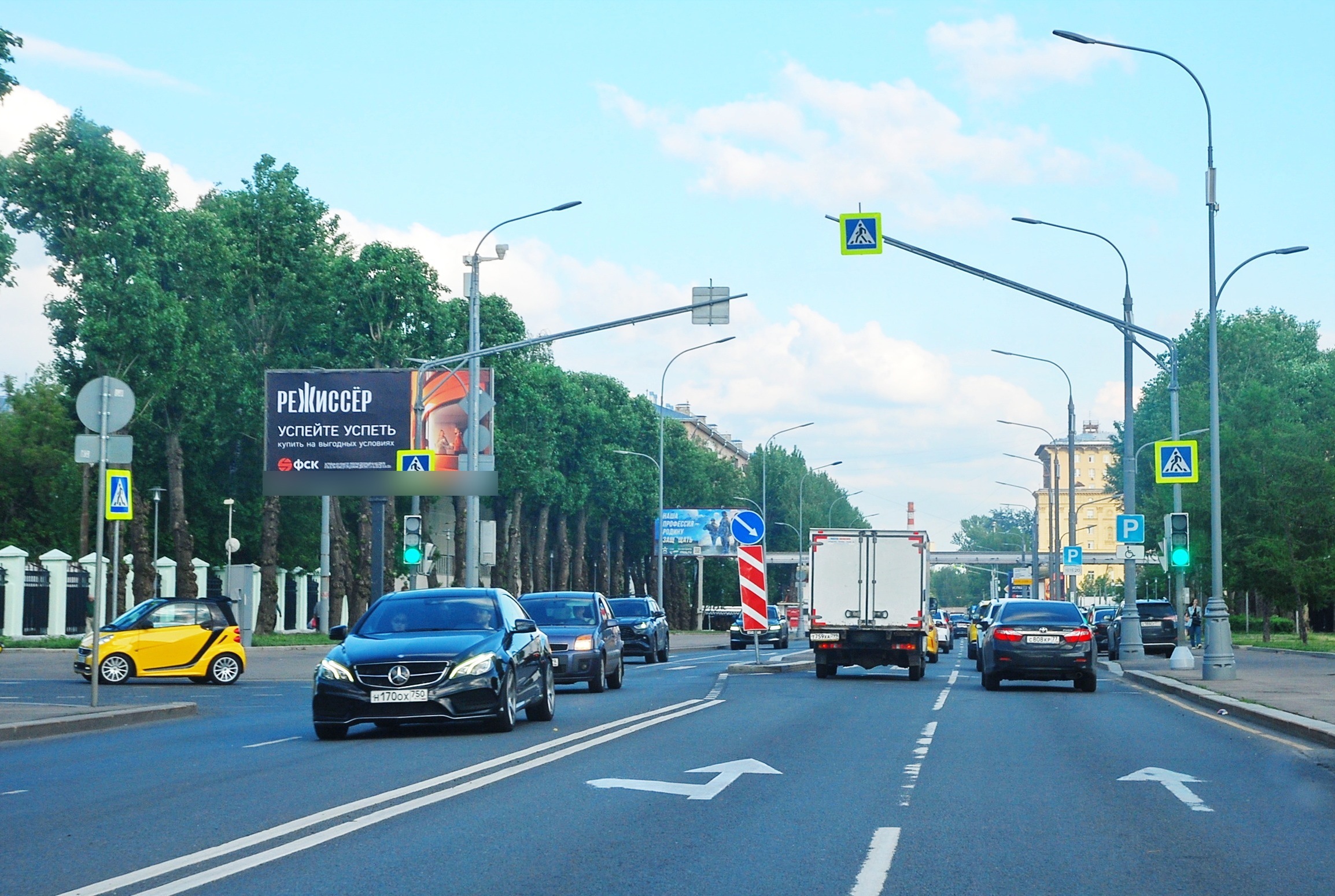 Фотография рекламного носителя, тип: Билборд 3x6, адрес: Сергея Эйзенштейна ул., д.2-6, Москва, Россия. Сторона Б №601518