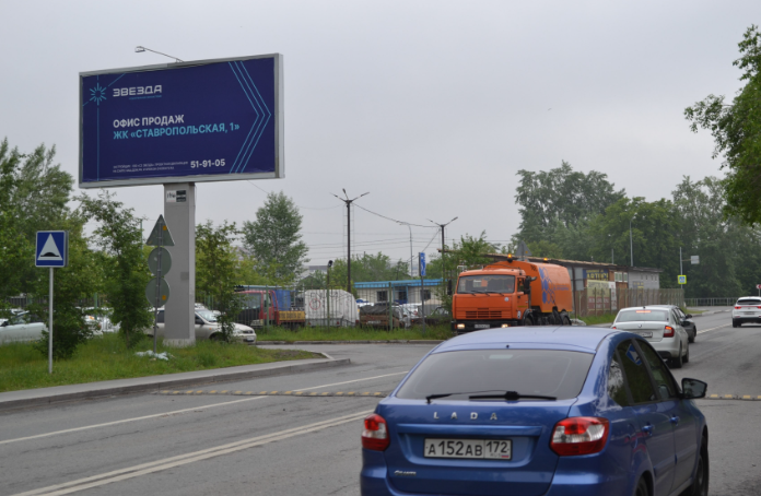 Фотография рекламного носителя, тип: Билборд 3x6, адрес: Ставропольская ул., д.2, Тюмень, Тюменская область, Россия. Сторона Б №1075202