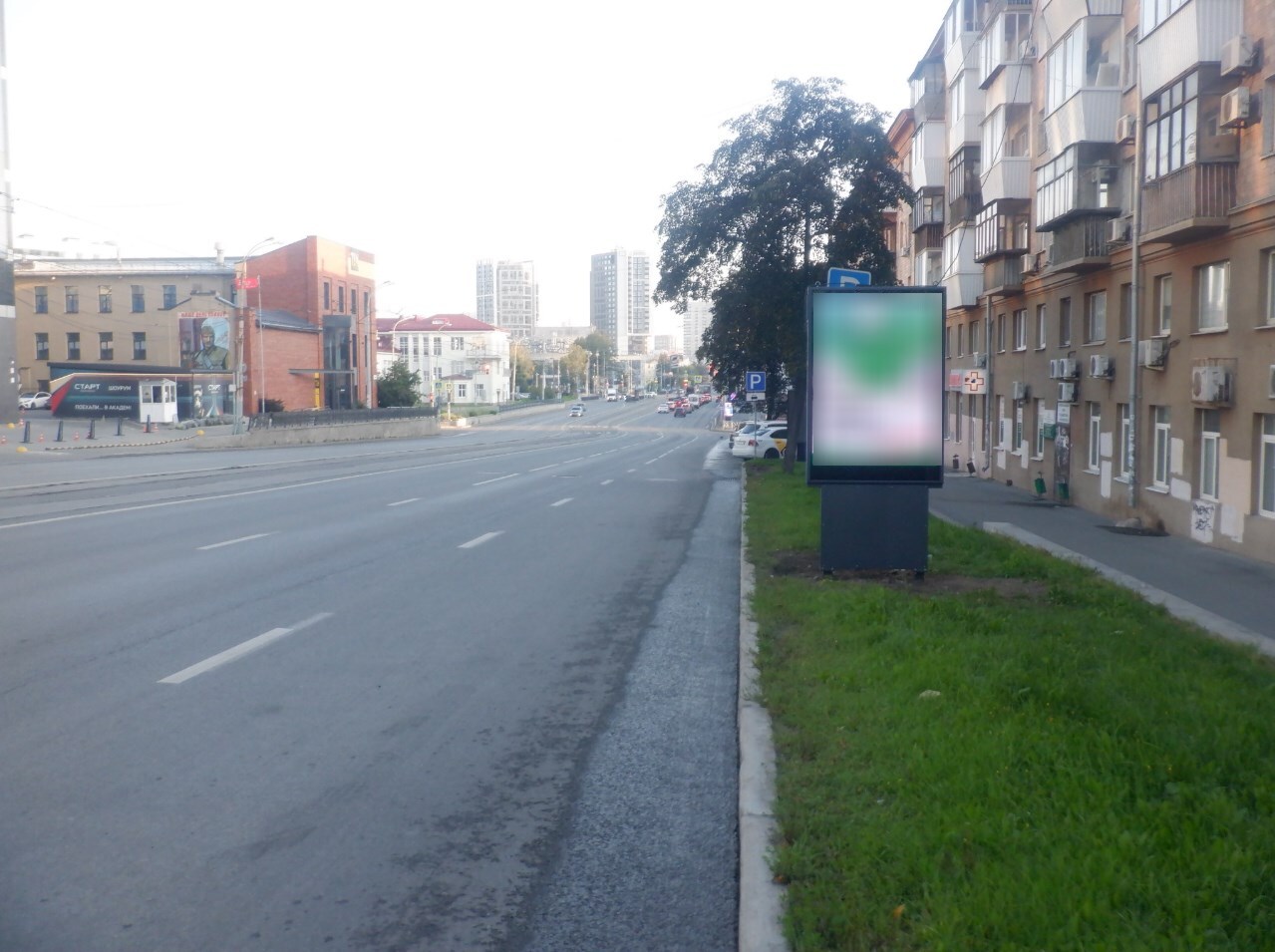 Фотография рекламного носителя, тип: Ситиформат 1.8x1.2, адрес: Московская ул., д.49 X Малышева ул., Екатеринбург, Свердловская область, Россия. Сторона A1-A12 №492049