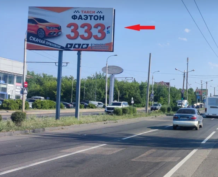 Фотография рекламного носителя, тип: Билборд 3x6, адрес: Ленинский пр-т. Х Шутова ул., Донецк, Донецкая область, Россия. Сторона Б №1327423