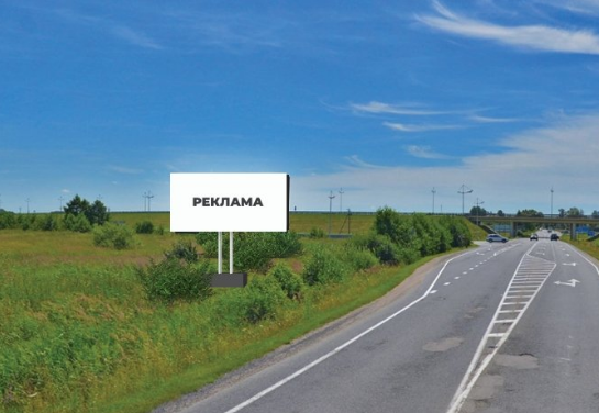Фотография рекламного носителя, тип: Билборд 3x6, адрес: Сокольники пос., Зеленоградск-Приморск а/д, 7 100м, слева, Калининградская область, Россия. Сторона В №697929