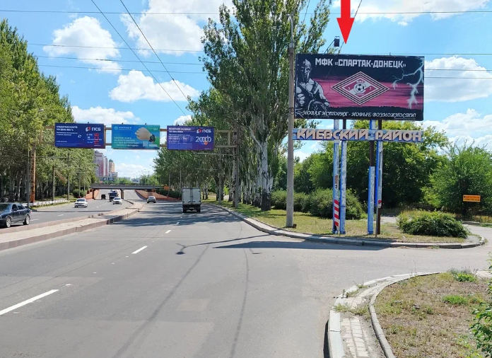 Фотография рекламного носителя, тип: Билборд 3x6, адрес: Артема ул., 170м до ж/д путепровода, Донецк, Донецкая область, Россия. Сторона А №1327590