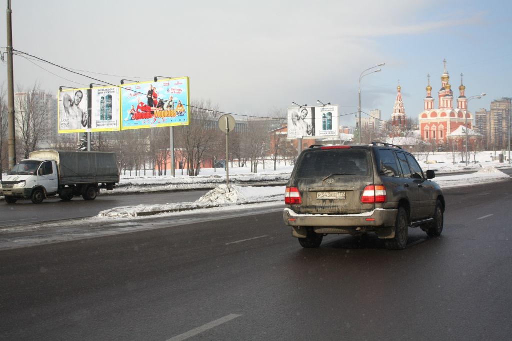 Фотография рекламного носителя, тип: Билборд 3x6, адрес: Вернадского пр-т., д.90, Москва, Россия. Сторона В №93386