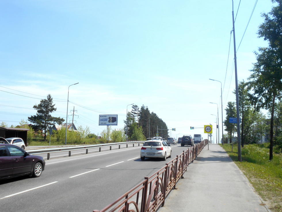Фотография рекламного носителя, тип: Билборд 3x6, адрес: Байкальская ул., выезд из города, Иркутск, Иркутская область, Россия. Сторона Б №97483