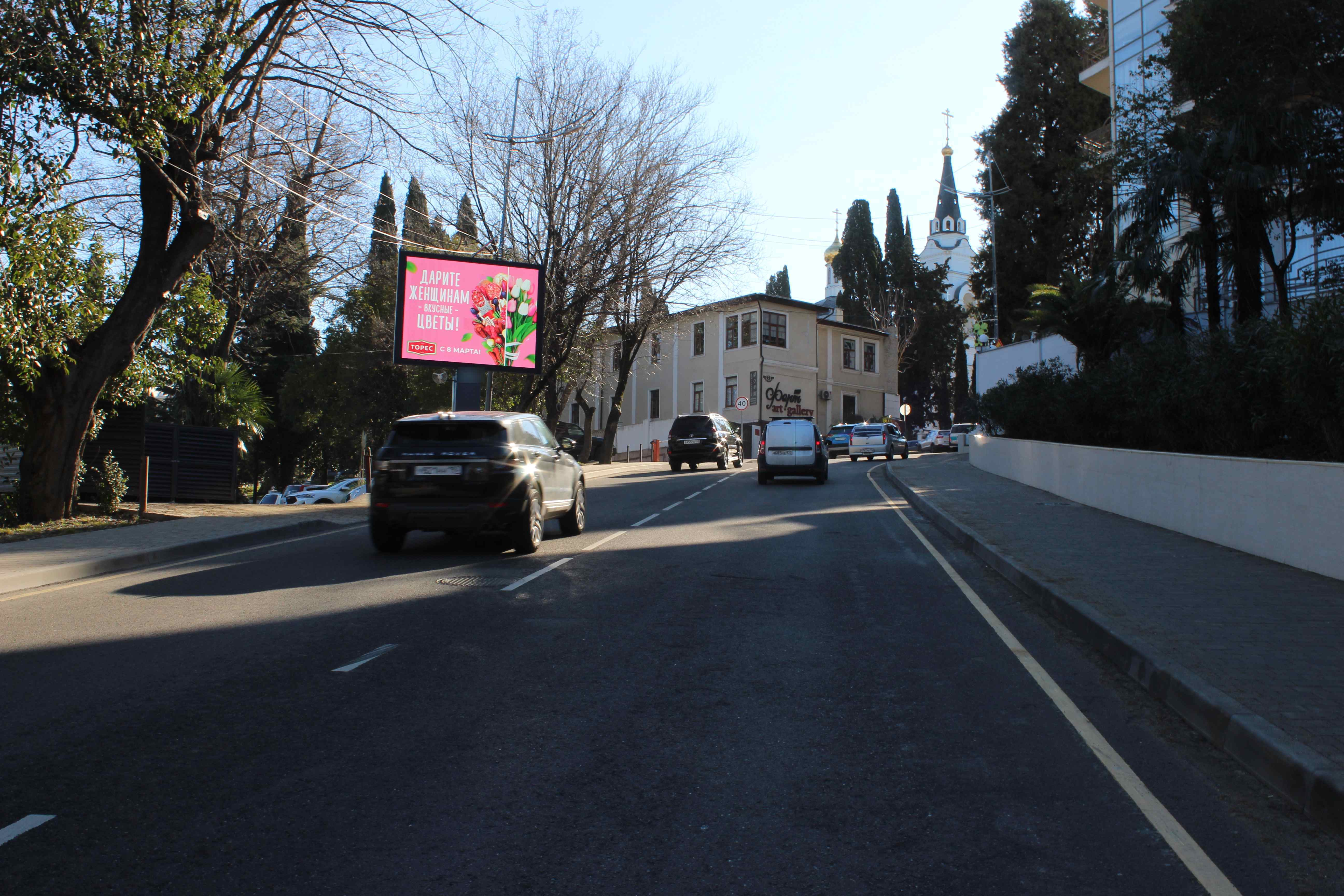 Фотография рекламного носителя, тип: Ситиборд 2.7x3.7, адрес: Москвина ул., д.6, поз.3, Сочи, Краснодарский край, Россия. Сторона А1 №938561