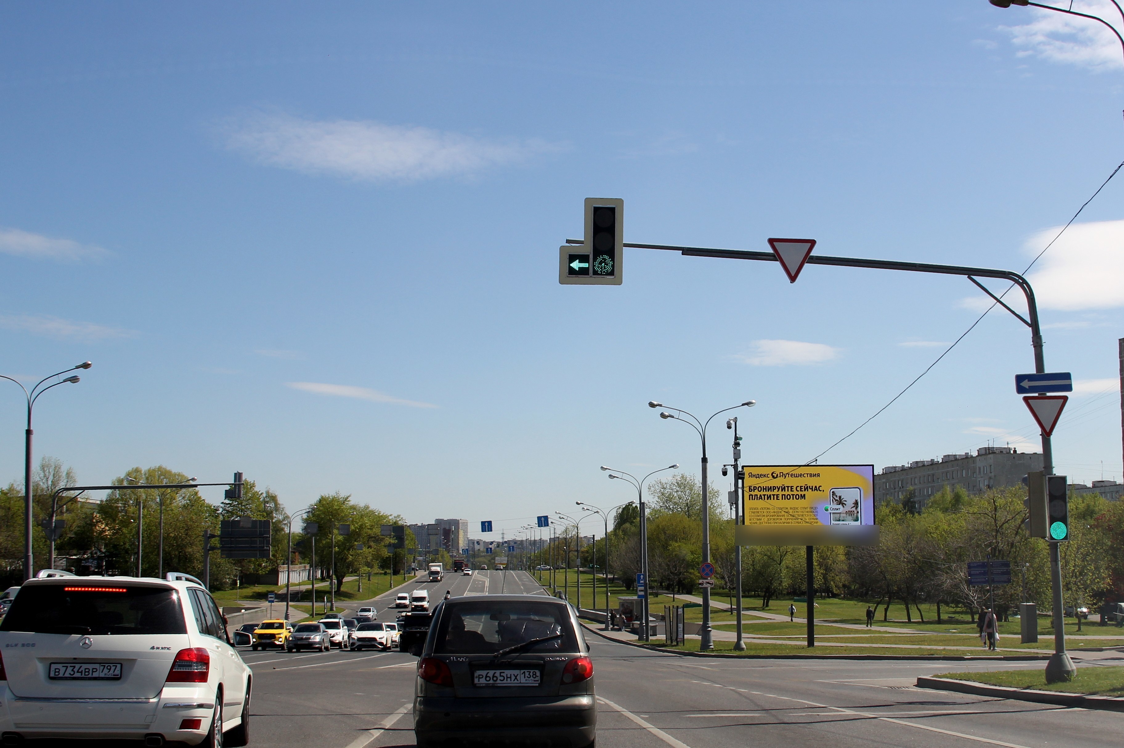Фотография рекламного носителя, тип: Билборд 3x6, адрес: Подольских Курсантов ул., д.2 Х Варшавское ш., Москва, Россия. Сторона А1 №104948