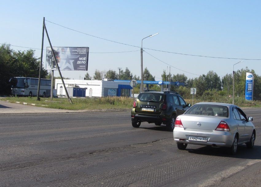 Фотография рекламного носителя, тип: Билборд 3x6, адрес: Ноябрьская ул., д.151, Владимир, Владимирская область, Россия. Сторона Б №834197