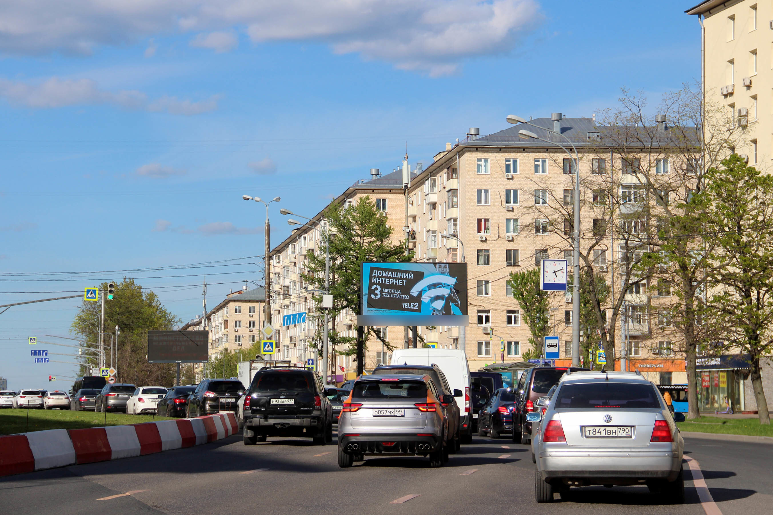 Фотография рекламного носителя, тип: Билборд 3x6, адрес: Ленинский пр-т., д.75/9 Х Ломоносовский пр-т., Москва, Россия. Сторона А1 №139022