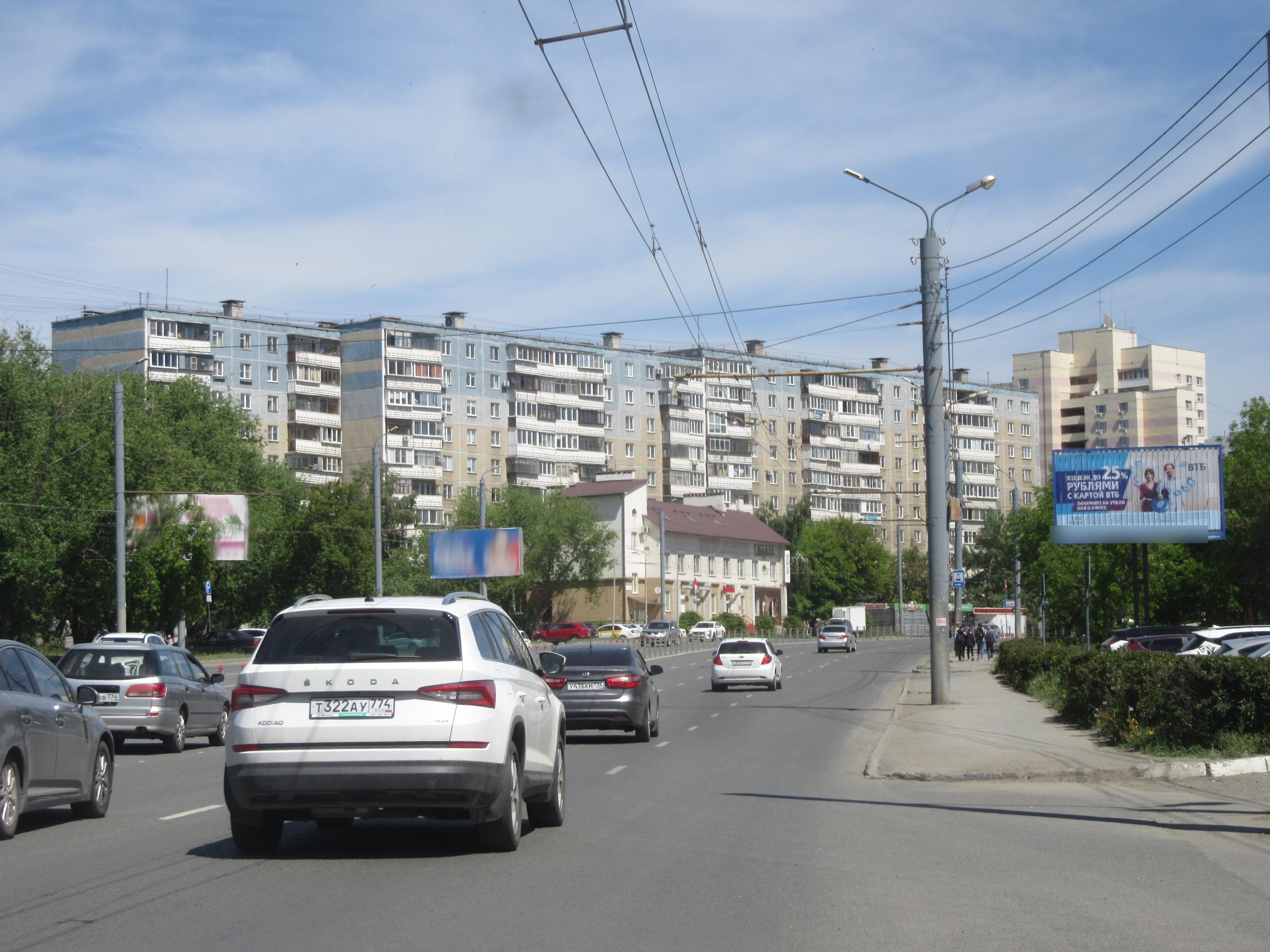 Фотография рекламного носителя, тип: Билборд 3x6, адрес: Братьев Кашириных ул., д.129д, Челябинск, Челябинская область, Россия. Сторона А1-А3 №126264