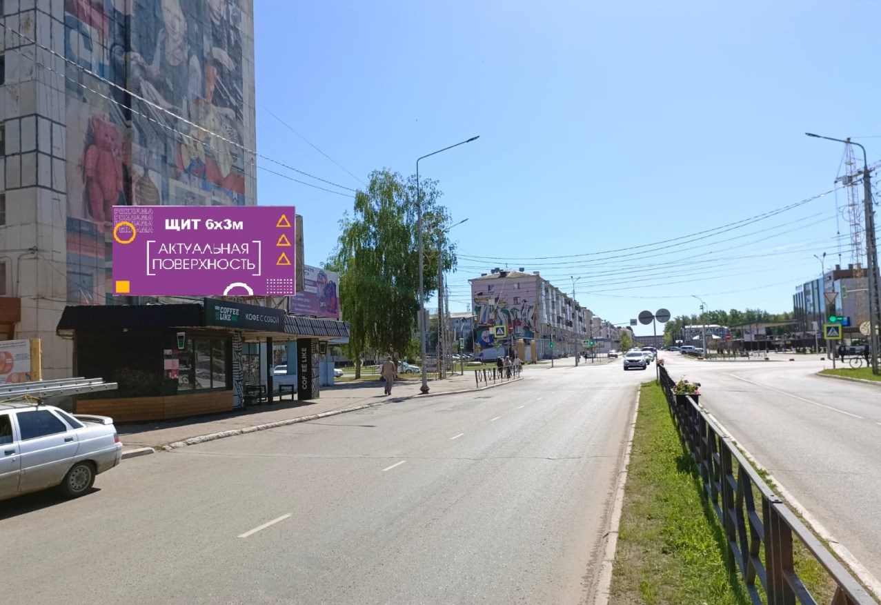 Фотография рекламного носителя, тип: Билборд 3x6, адрес: Ленина ул., д.48а, Нефтекамск, Республика Башкортостан, Россия. Сторона Б №1323496