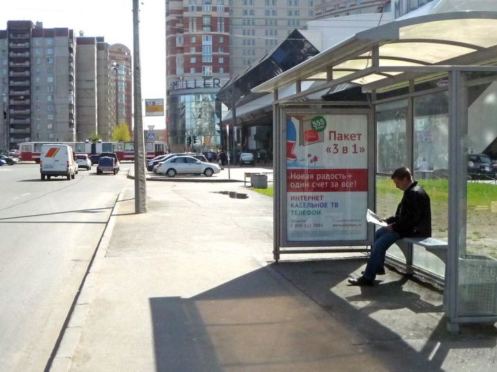 Фотография рекламного носителя, тип: Остановка 1.8x1.2, адрес: Маршала Новикова пр-т., д.2-1, Санкт-Петербург, Россия. Сторона А №130748