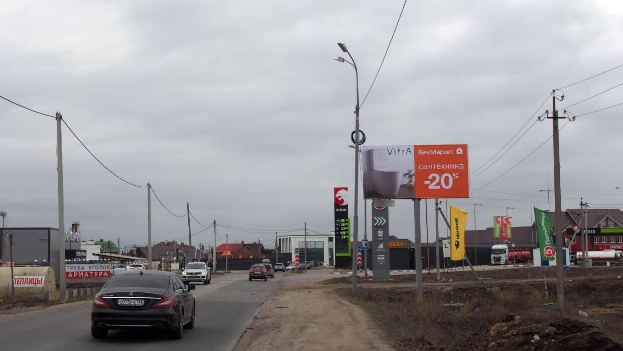 Фотография рекламного носителя, тип: Билборд 3x6, адрес: Строителей ул., место на карте 852, (в с. Подстепки, въезд на АЗС Ирбис), Тольятти, Самарская область, Россия. Сторона A №1349647