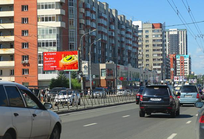 Фотография рекламного носителя, тип: Билборд 3x6, адрес: Гоголя ул., д.42 Х Ипподромская ул., Новосибирск, Новосибирская область, Россия. Сторона Б №193306