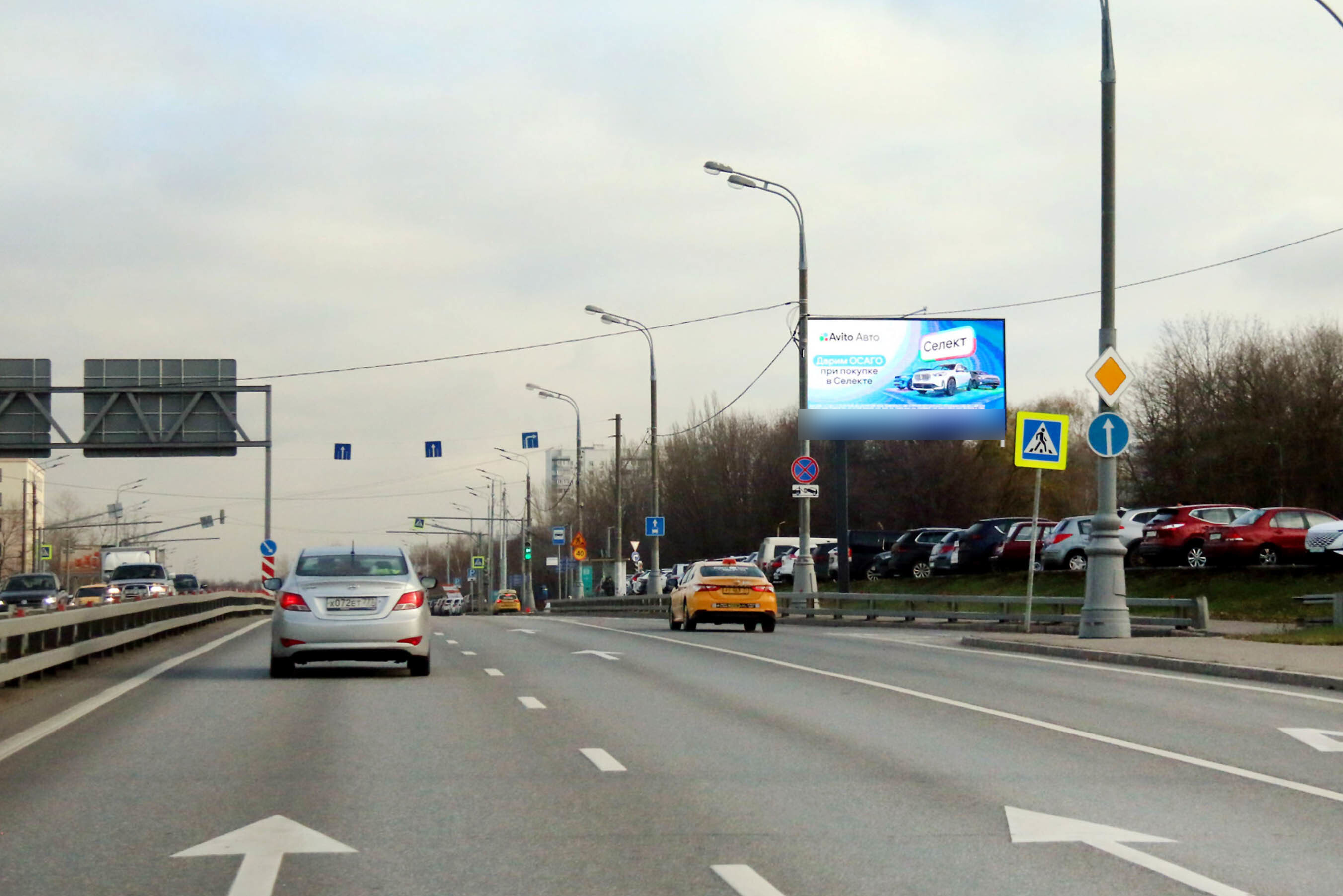 Фотография рекламного носителя, тип: Билборд 3x6, адрес: Коломенский пр-зд., д.4, стр.20, Москва, Россия. Сторона А1 №79873