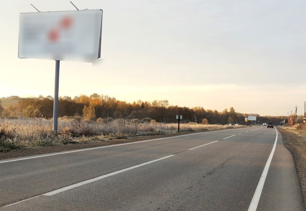 Фотография рекламного носителя, тип: Билборд 3x6, адрес: Подосинки-Ильинское а/д., 2 250м, Московская область, Россия. Сторона B №5237