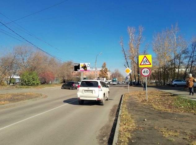 Фотография рекламного носителя, тип: Билборд 3x6, адрес: Муравьева ул., д.17, Иркутск, Иркутская область, Россия. Сторона Б №1327395