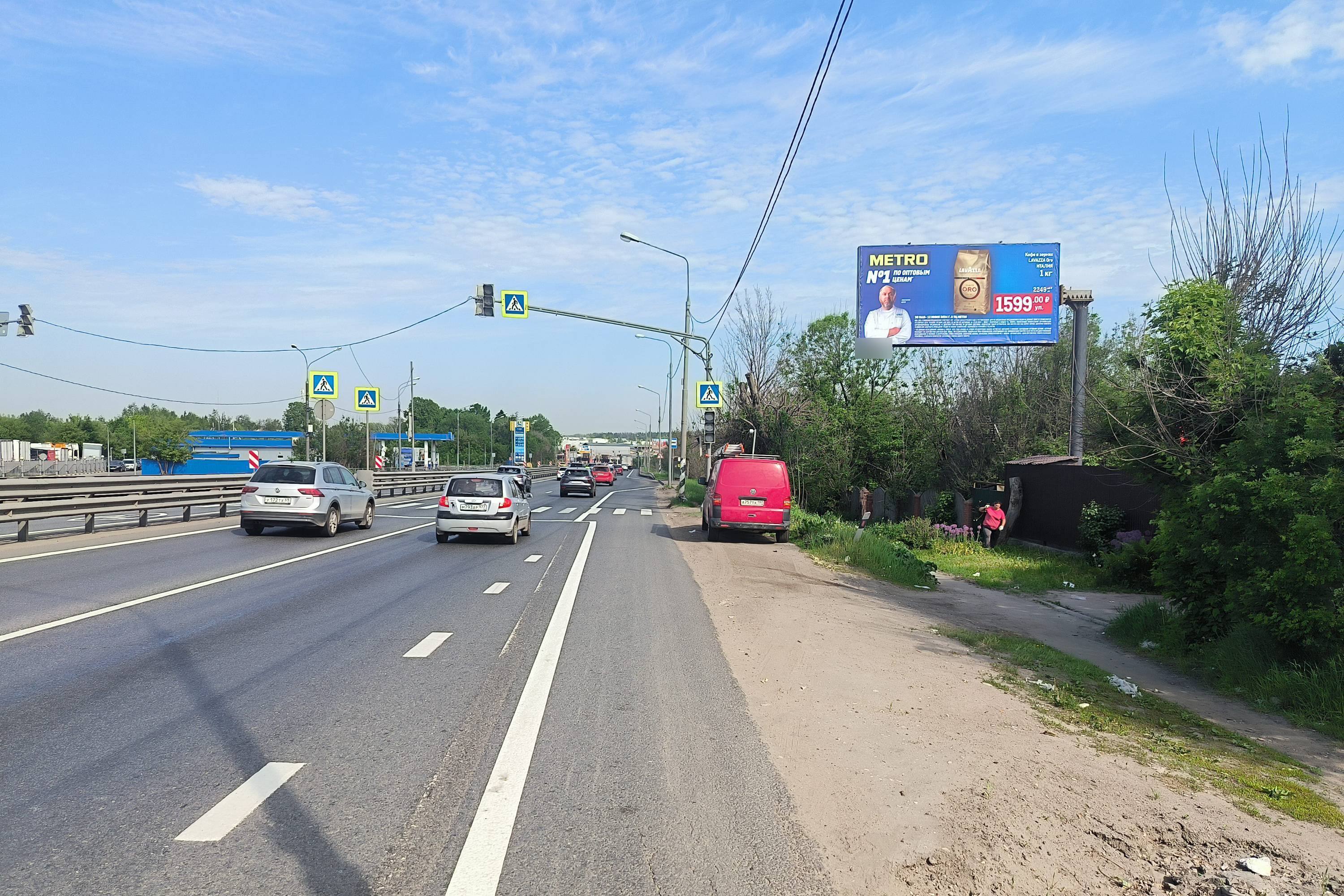 Фотография рекламного носителя, тип: Билборд 3x6, адрес: Ленинградское ш., 31 100м, Солнечногорск, Московская область, Россия. Сторона А №870193