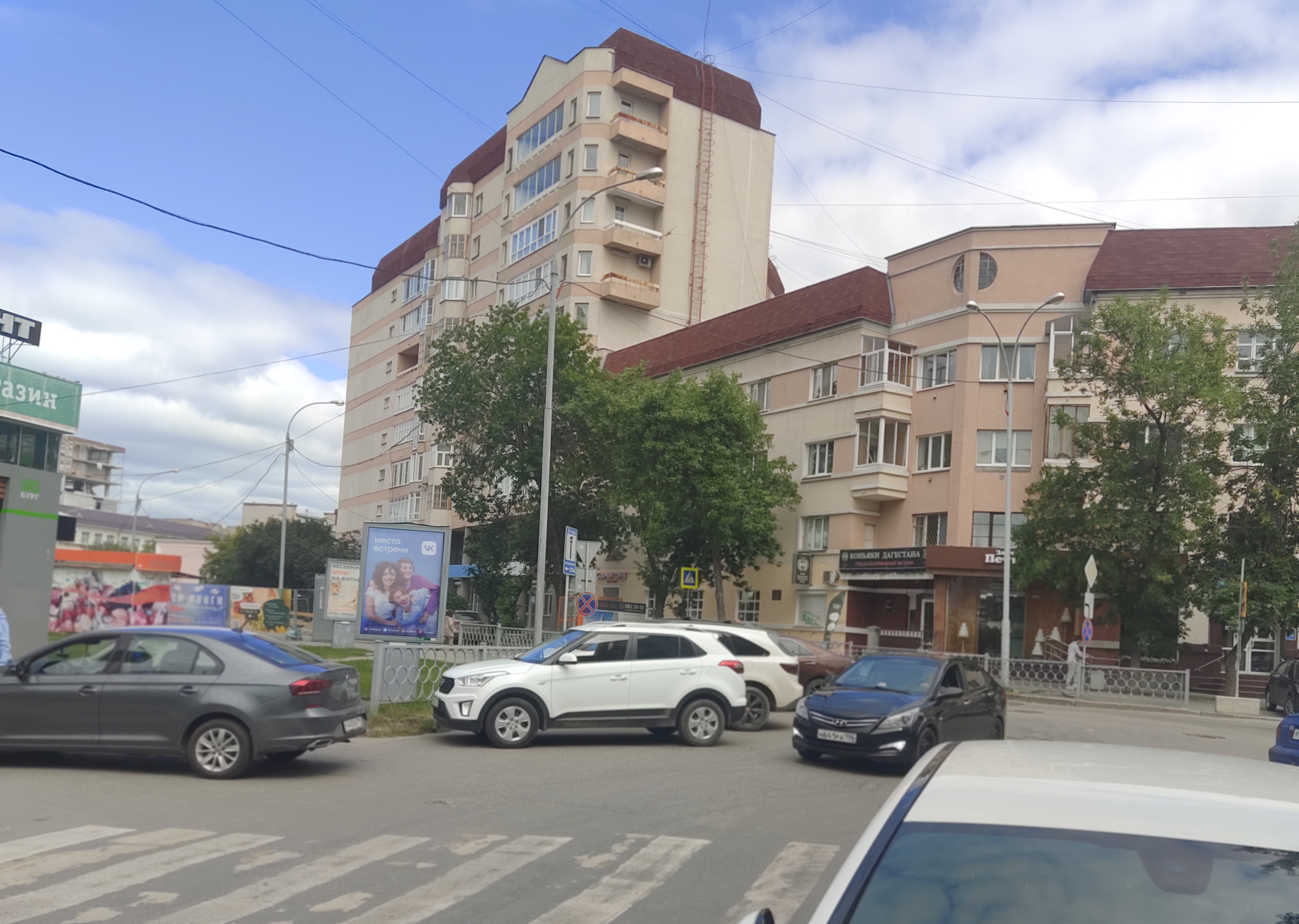 Фотография рекламного носителя, тип: Ситиформат 1.8x1.2, адрес: Антона Валека ул. Х Вайнера ул., д.2, Екатеринбург, Свердловская область, Россия. Сторона B №528979