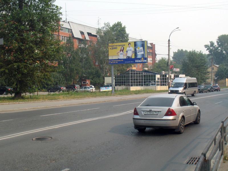 Фотография рекламного носителя, тип: Билборд 3x6, адрес: Техническая ул., д.68 Х Маневровая ул., Екатеринбург, Свердловская область, Россия. Сторона B №563227