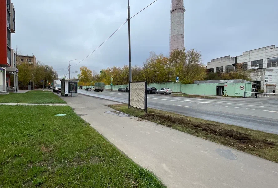 Фотография рекламного носителя, тип: Афиша 1.75x1.8, адрес: Фабрициуса ул., д.18, стенд 1, Москва, Россия. Сторона B №866563