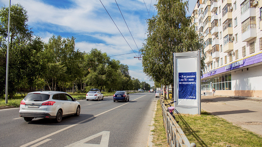 Фотография рекламного носителя, тип: Пиллар 3x1.4, адрес: Ибрагимова пр-т., д.59, Казань, Республика Татарстан, Россия. Сторона A №686085