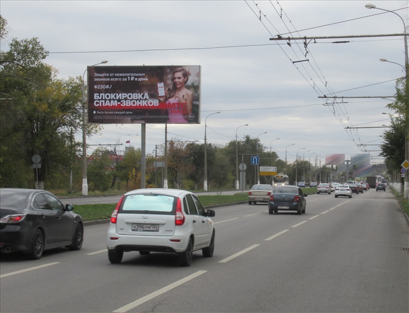 Фотография рекламного носителя, тип: Билборд 3x6, адрес: Ленина пр-т., поз.5, Волгоград, Волгоградская область, Россия. Сторона А1 №111399