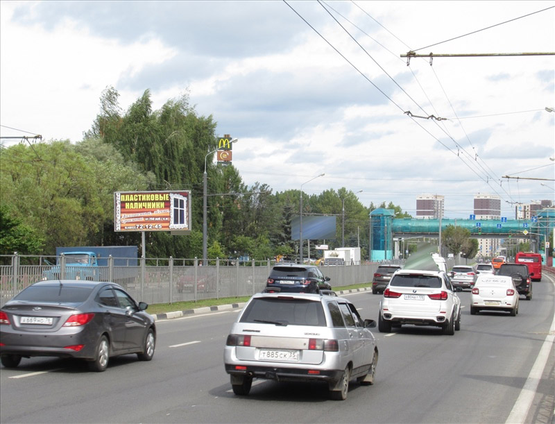 Фотография рекламного носителя, тип: Билборд 3x6, адрес: Московский пр-т., д.153, Ярославль, Ярославская область, Россия. Сторона Б №109468