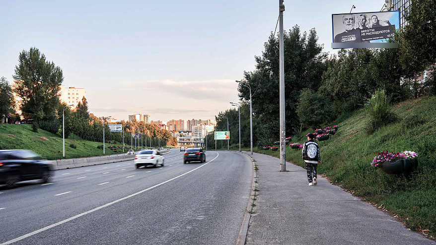 Фотография рекламного носителя, тип: Билборд 3x6, адрес: Вишневского ул., д.22, Казань, Республика Татарстан, Россия. Сторона А №761115
