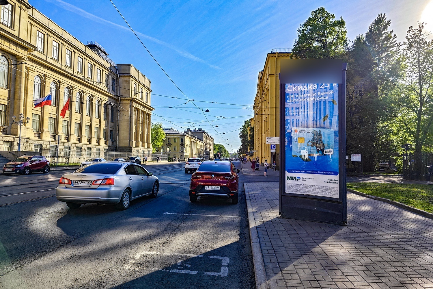 Фотография рекламного носителя, тип: Пиллар 3x1.4, адрес: Средний В.О пр-т., д.74, Санкт-Петербург, Россия. Сторона А №687675