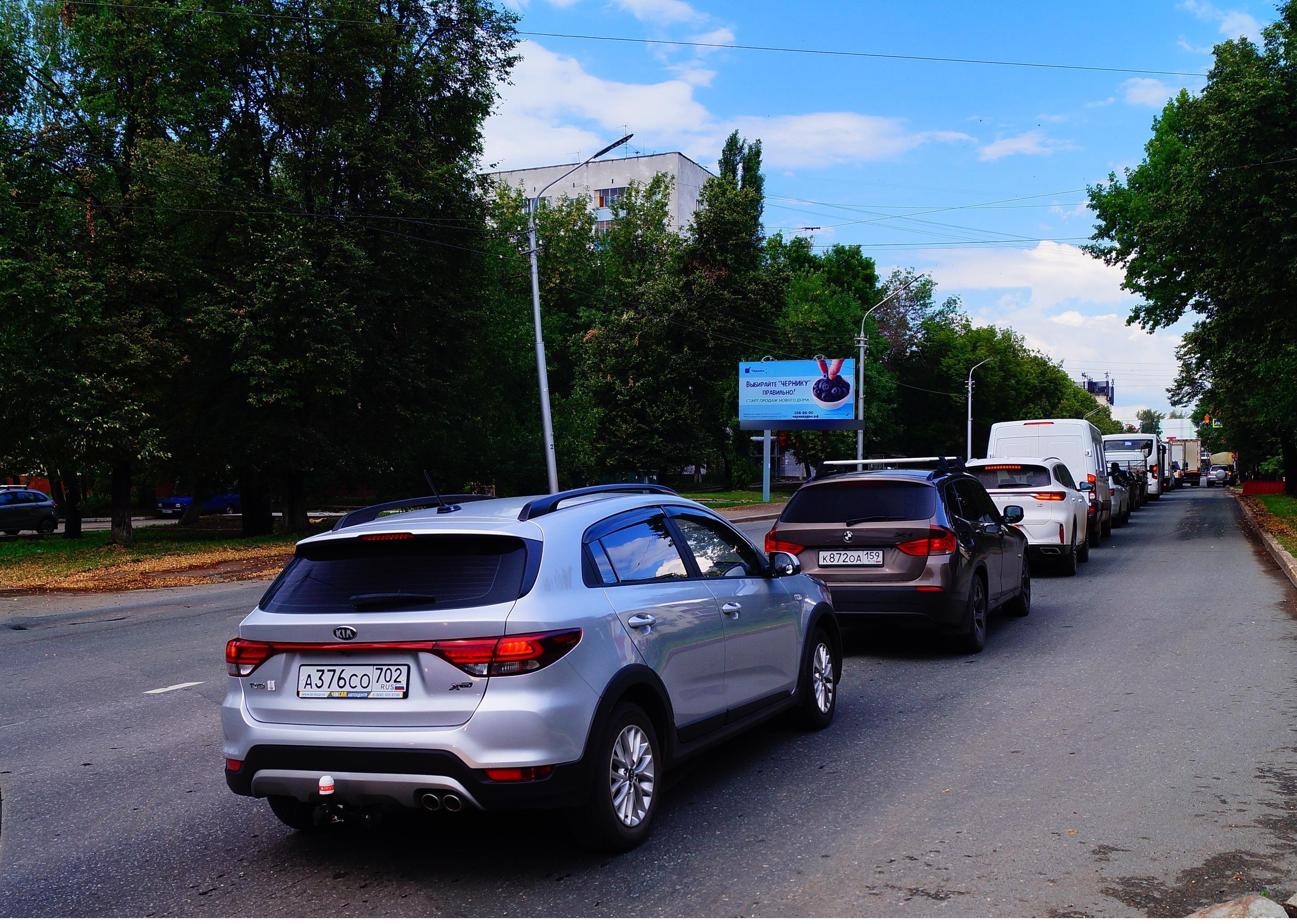 Фотография рекламного носителя, тип: Билборд 3x6, адрес: Невского ул., д.11, Уфа, Республика Башкортостан, Россия. Сторона Б №871911
