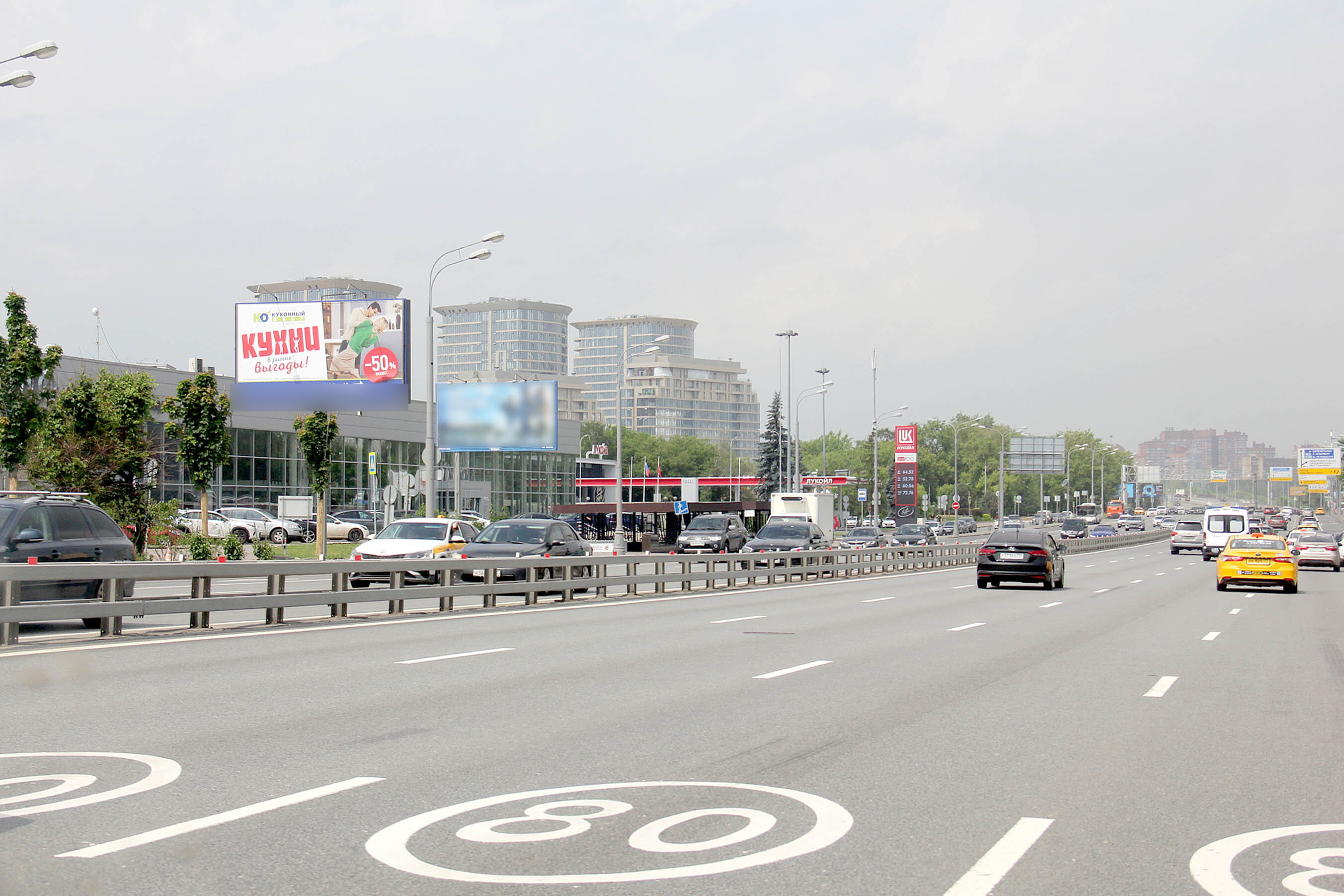 Фотография рекламного носителя, тип: Билборд 3x6, адрес: Ленинградское ш., д.63б, Москва, Россия. Сторона Б №101627