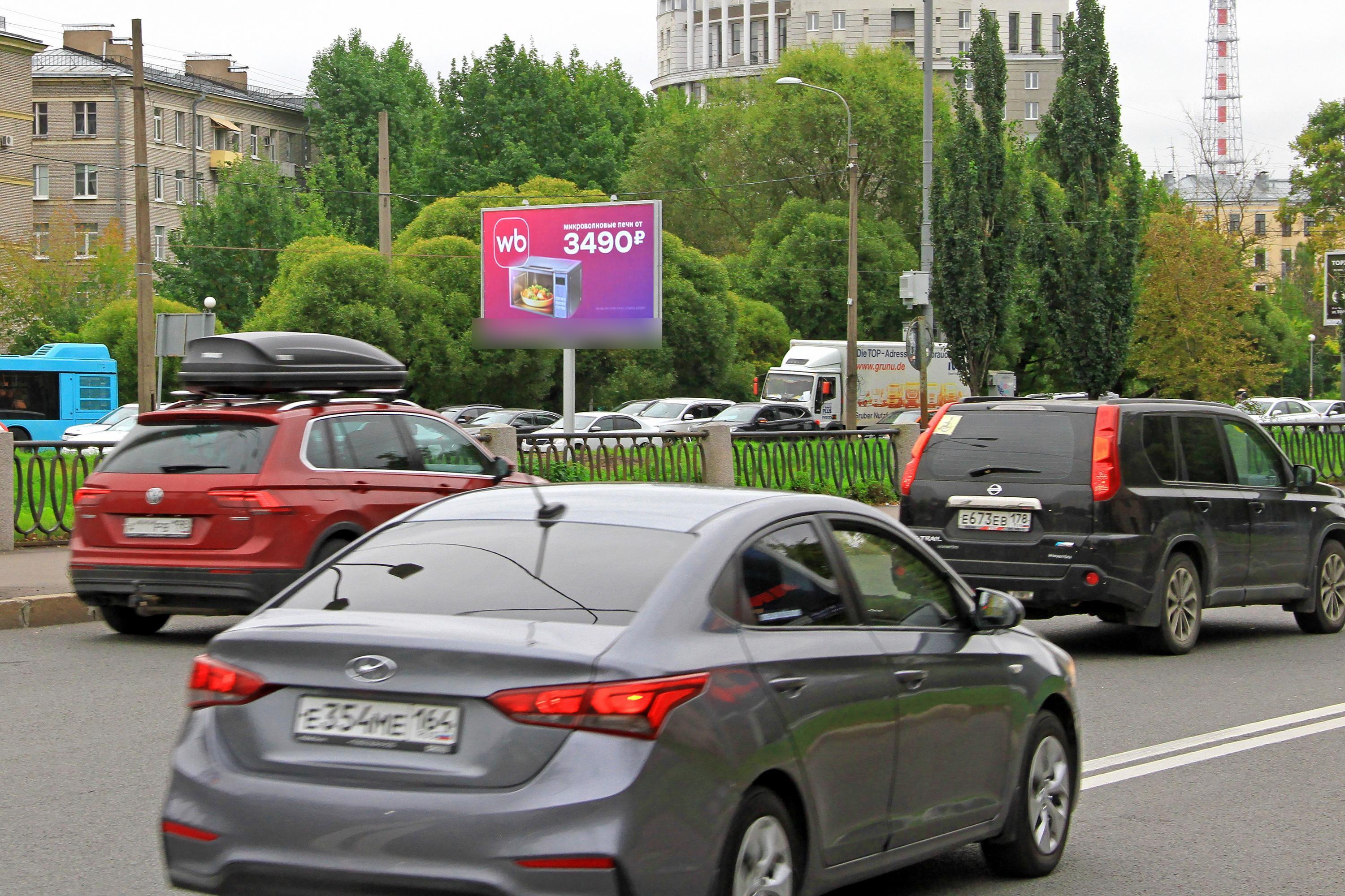Фотография рекламного носителя, тип: Билборд 3x6, адрес: Черной речки наб. Х Ланское ш., поз.1, Санкт-Петербург, Россия. Сторона Б №702952
