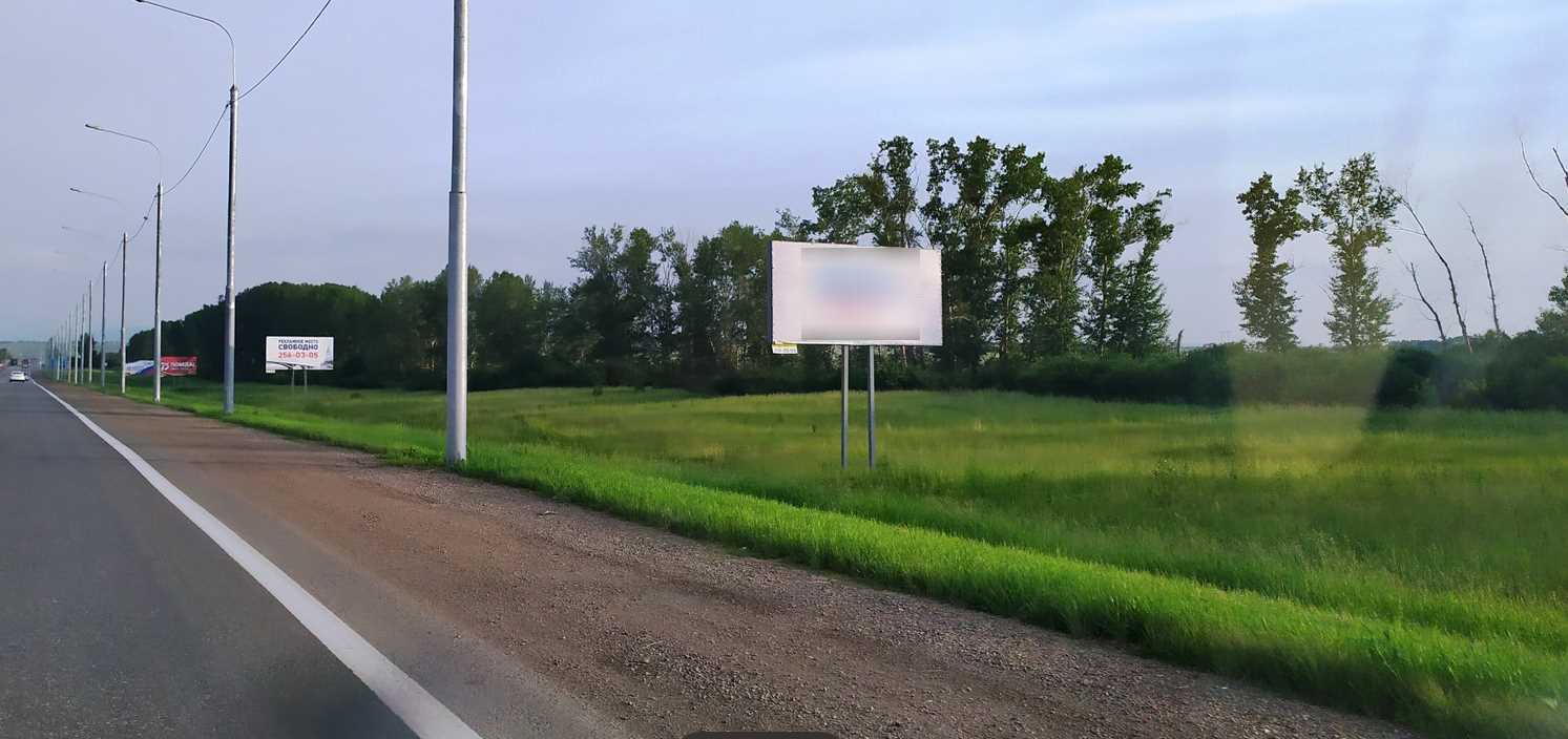 Фотография рекламного носителя, тип: Билборд 3x6, адрес: М-53 а/д., 801 945м, Красноярский край, Россия. Сторона А №1361794