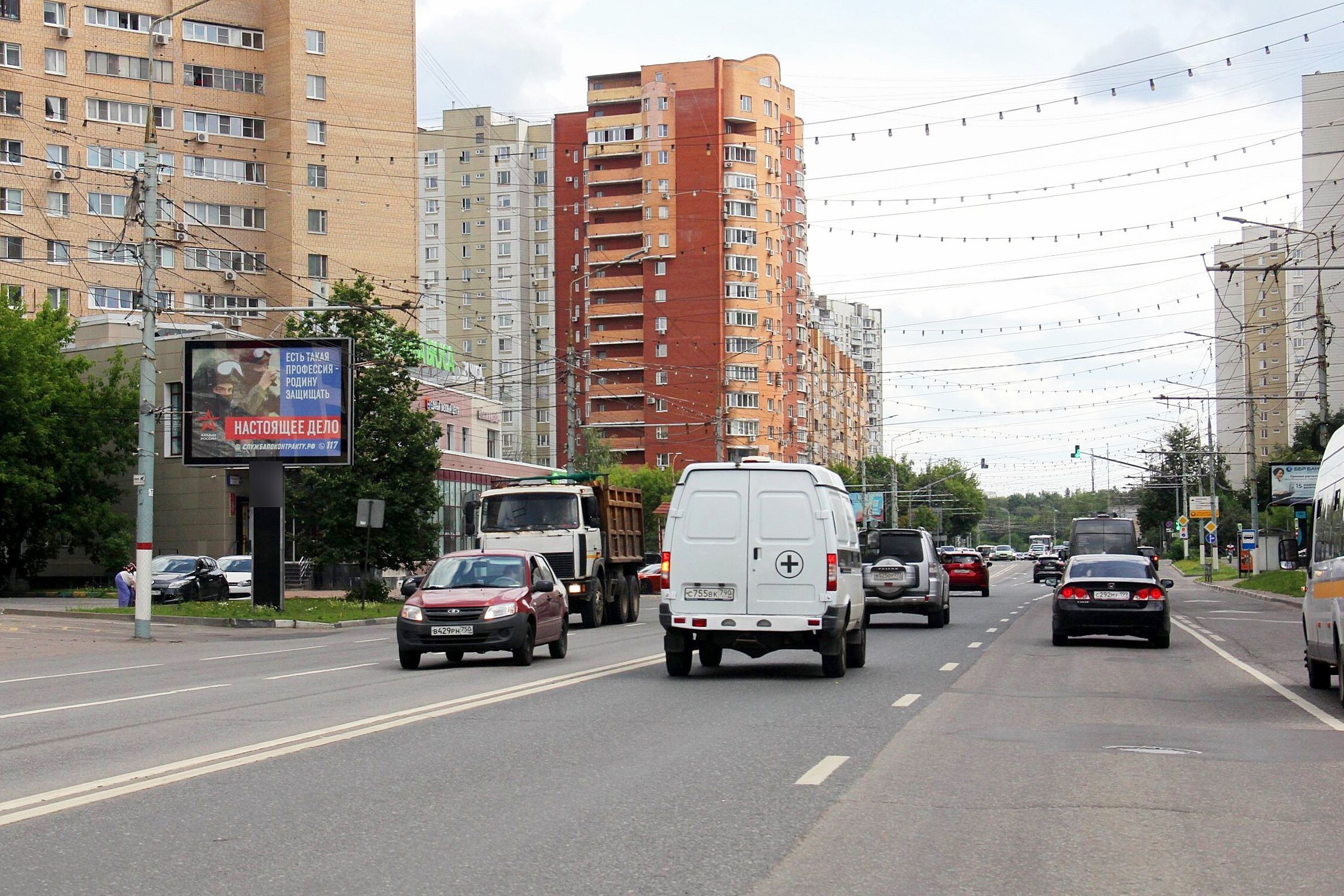 Фотография рекламного носителя, тип: Ситиборд 2.7x3.7, адрес: Молодежная ул., д.8А, Химки, Московская область, Россия. Сторона Б1-Б5 №782633